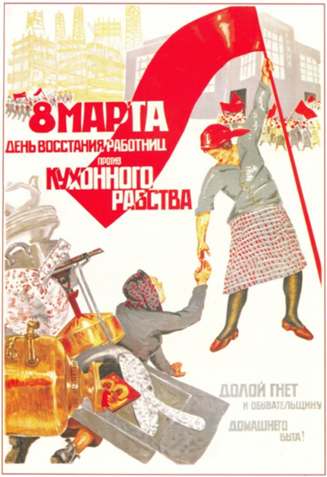 Cartel ruso sobre el Día de la Mujer.