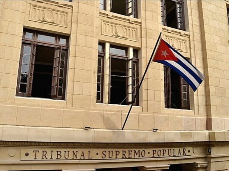 Fachada del Tribunal Supremo popular cubano