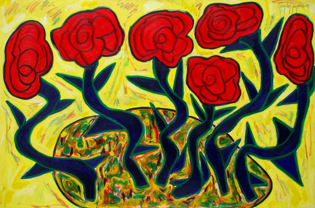 pintura de rosas rojas por Cristóbal González