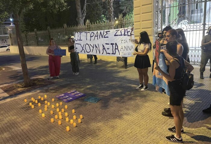 Manifestaciones en Atenas en homenaje a Anna Ivankova.