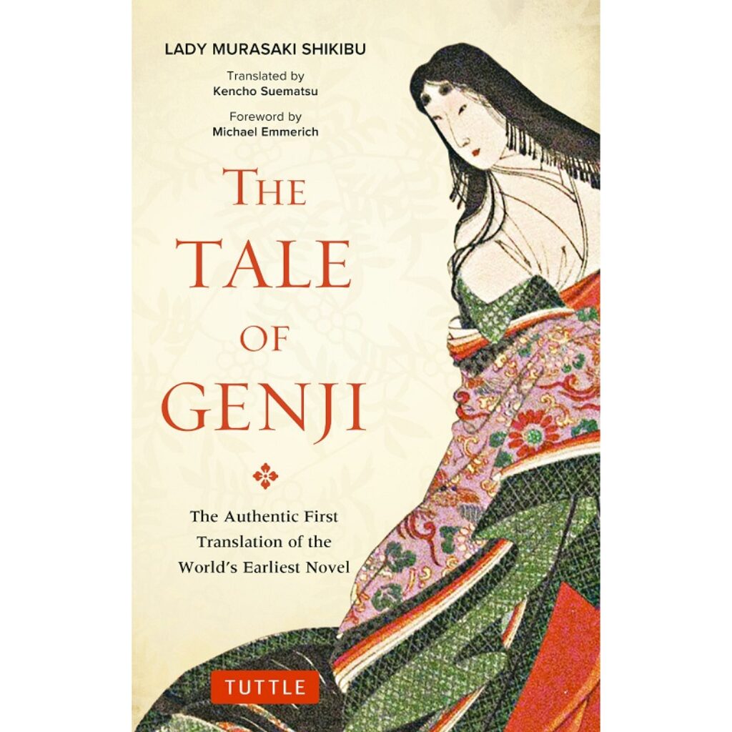 Portada de Historias de Genji (900) de la Sra. Murasaki Shikibu. El libro es una expresión del erotismo femenino.