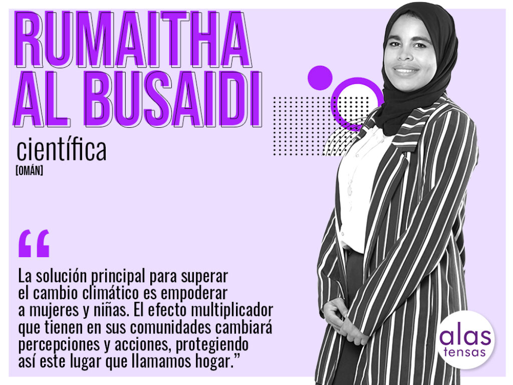 Rumaitha Al Busaidi, una de las mujeres relevantes de 2023.