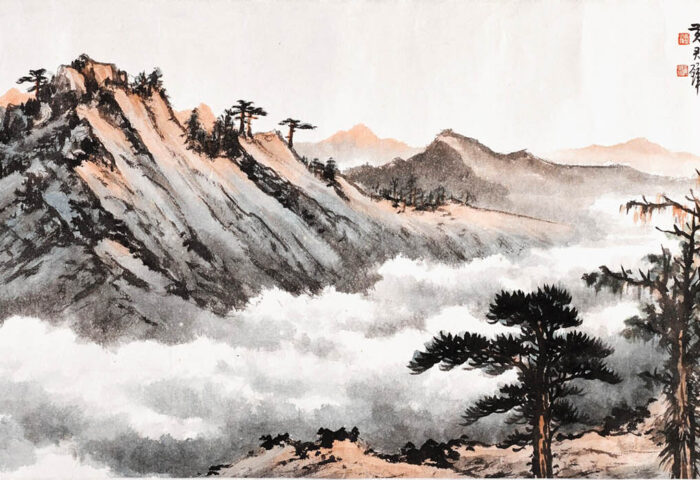 Huang Junbi: "Paisaje" (1961).