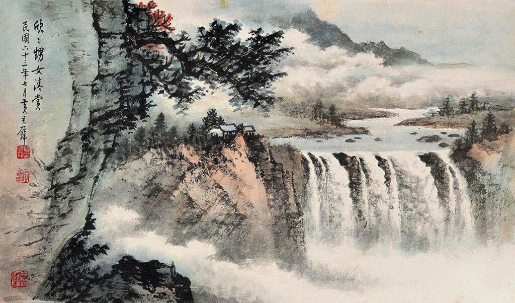 Huang Junbi: "Cascada" (1970).