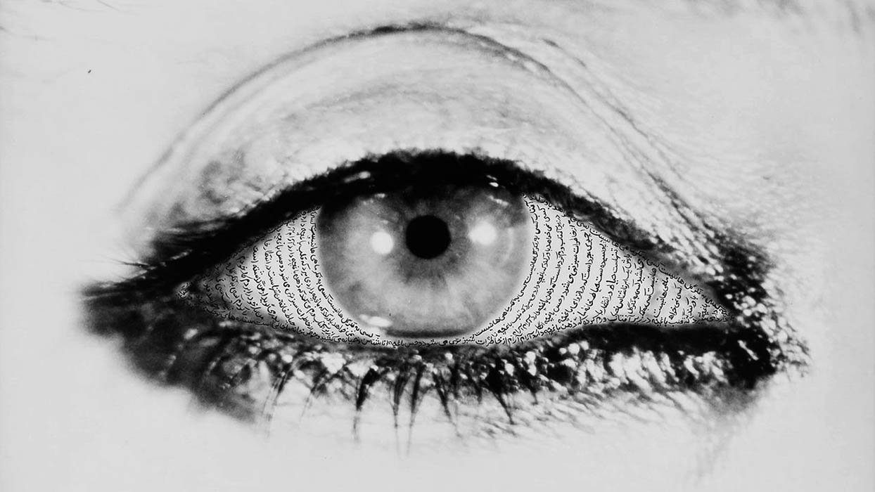 Poesía iraní │ Dos poemas de Forugh Farrojzad