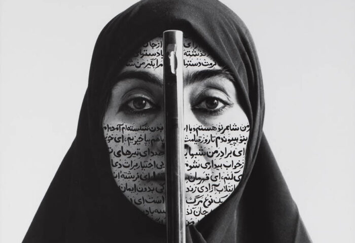 Shirin Neshat: "Silencio rebelde" (1994), fragmento.