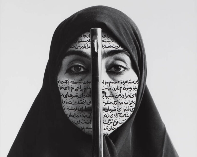 Shirin Neshat: "Silencio rebelde" (1994), fragmento.