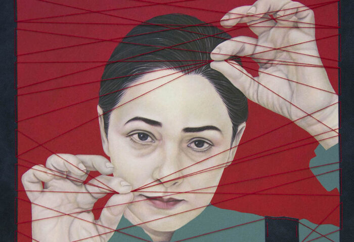 Aimée García: "Represión" (2019), fragmento.