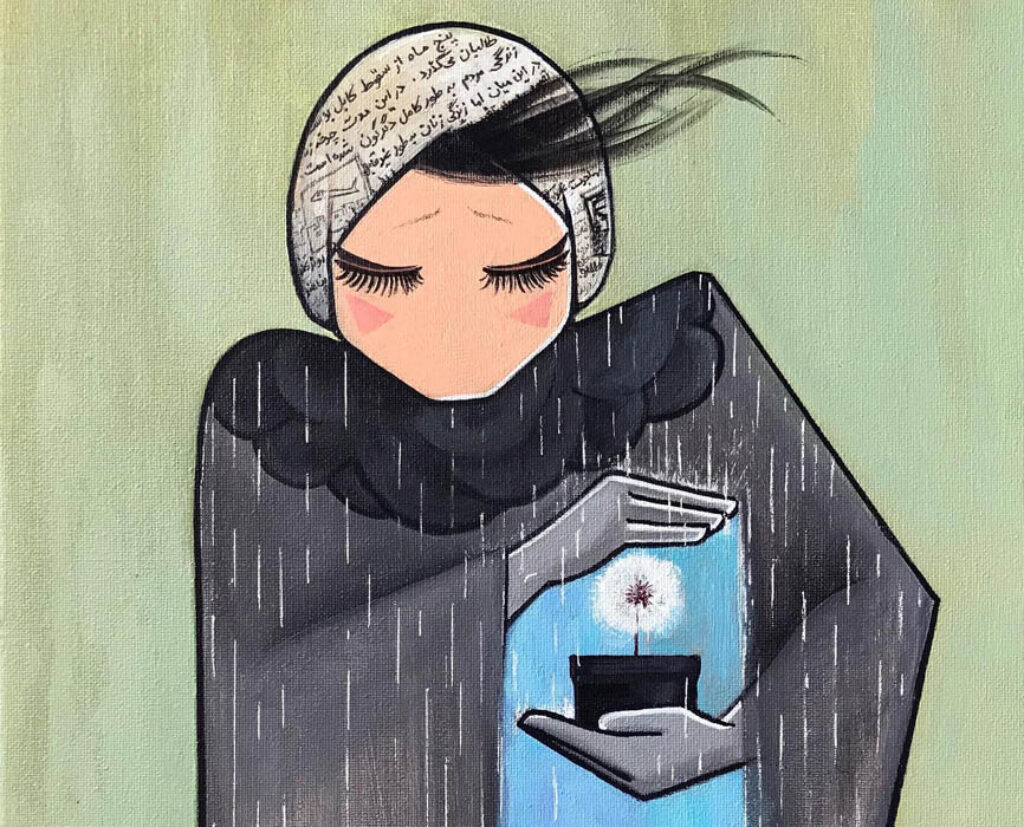 Shamsia Hassani: "Dar consuelo" (2022), detalle.