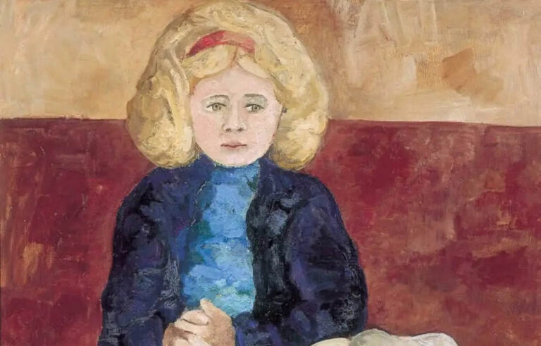 María Antonia Dans: "Retrato de niña" (1970), detalle.