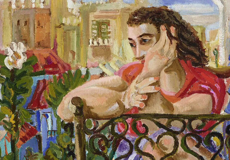 Mariano Rodríguez: "Mujer en un balcón" (1942), detalle.