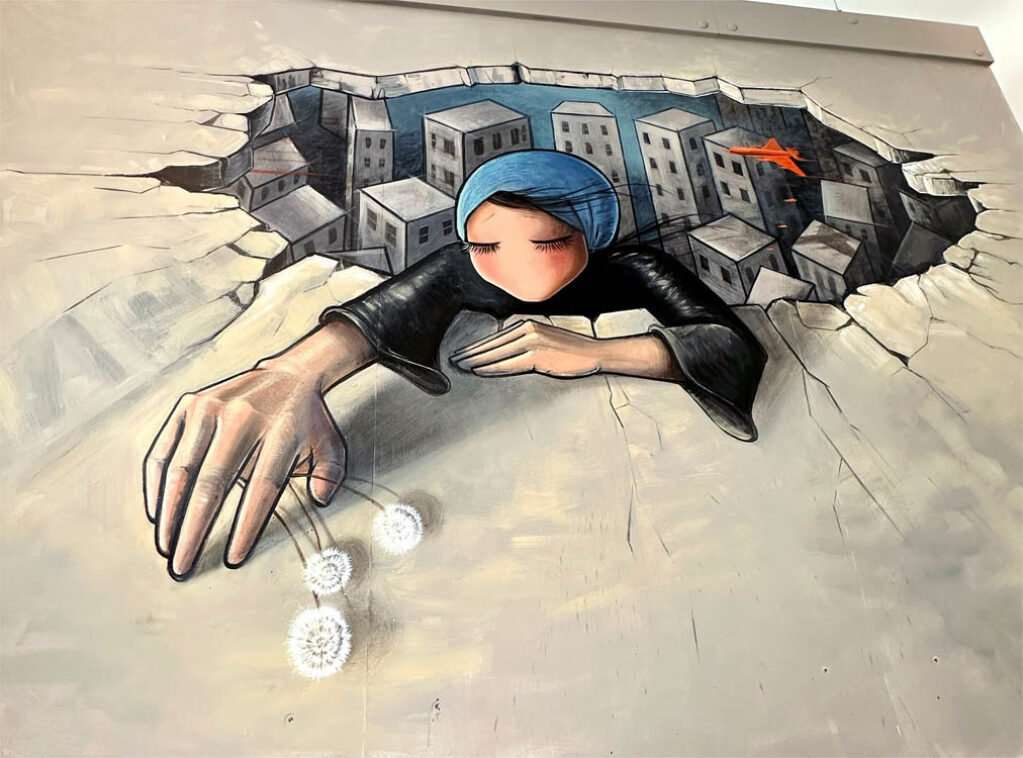 Shamsia Hassani