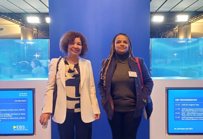 Ogat: Yanelys Nuñez e Ileana Álvarez en el Parlamento Europeo