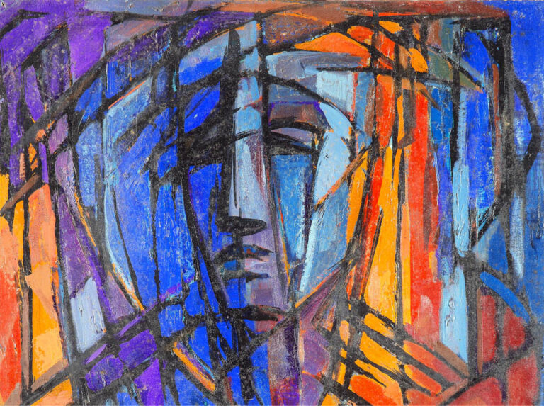 Luisa Palacios: "Figura" (sin fecha), detalle.