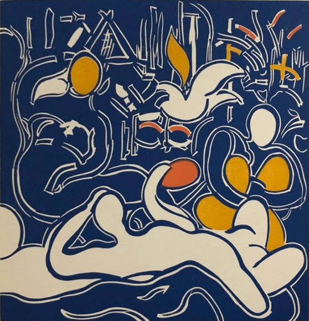Nell Blaine: "Terraza" (1953).