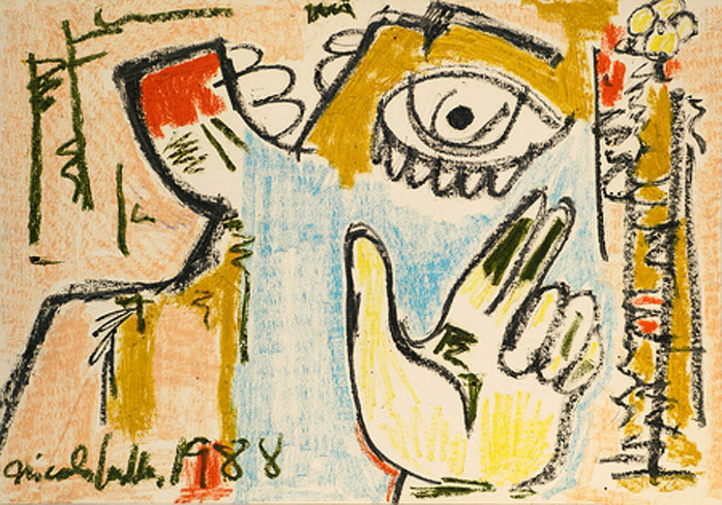 Nicolás Guillén Landrián: "El Saludo" (1988).