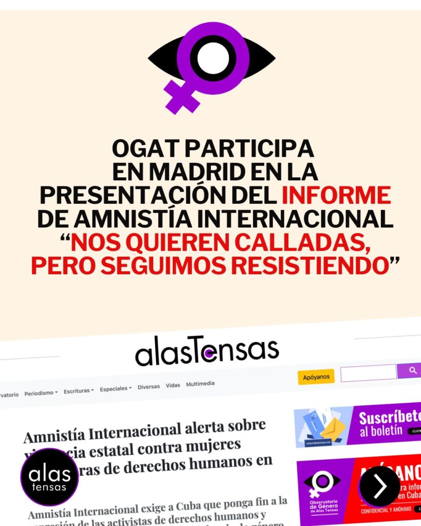 Presentación de Informe de Amnistía Internacional