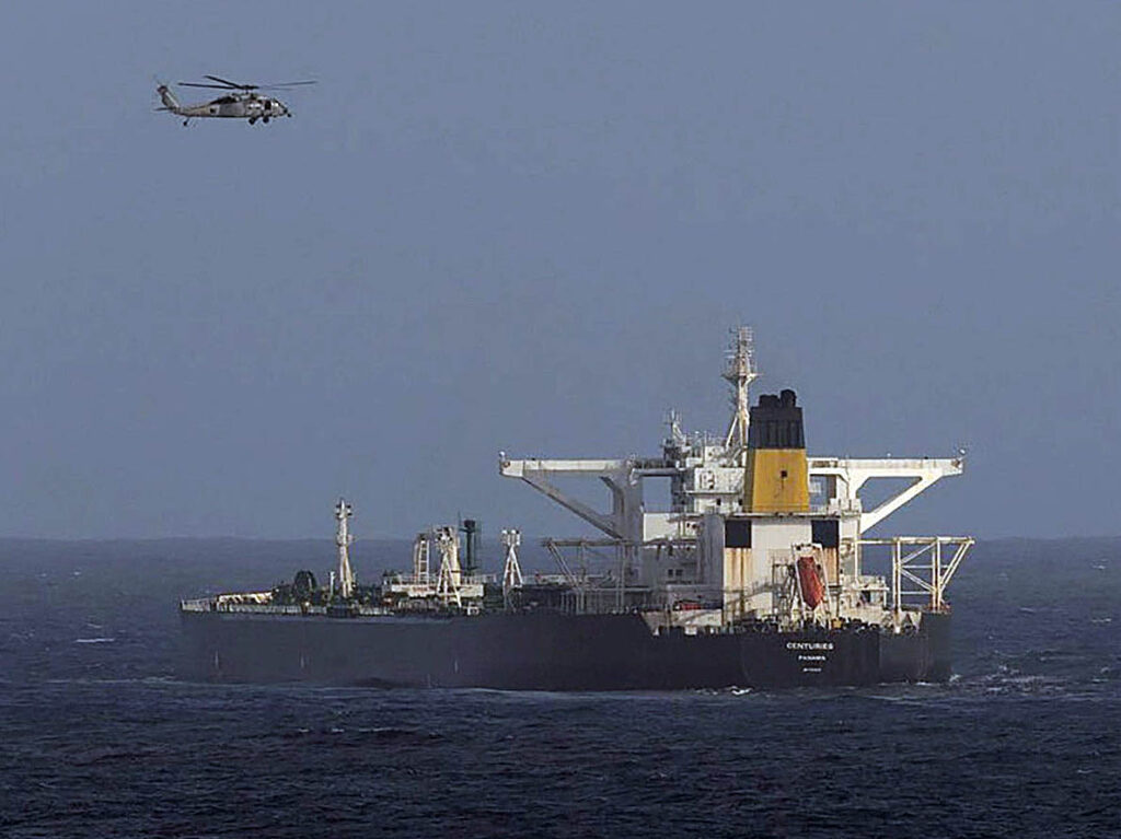 Buque petrolero Centuries, interceptado por la Guardia Costera de EE.UU. el 20 de diciembre de 2025.