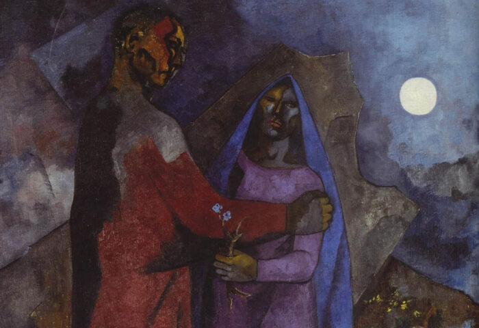 Cordelia Urueta: "Pareja en la noche" (1970), detalle.