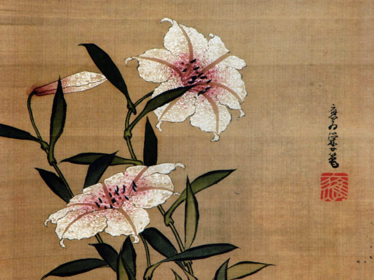 Katsushika Oi: "Lirios" (sin fecha).