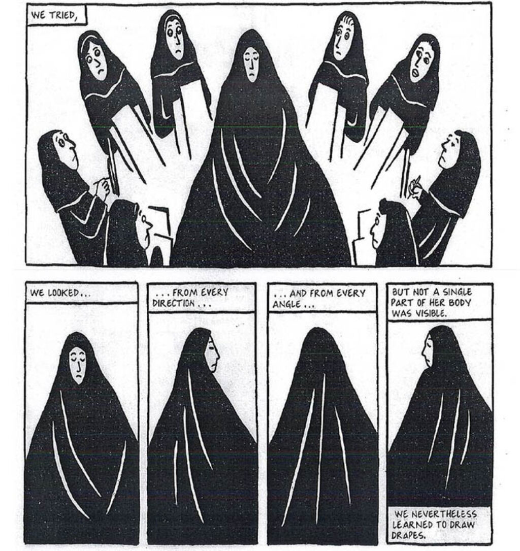 Viñetas de la la novela gráfica "Persépolis", de Marjane Satrapi.