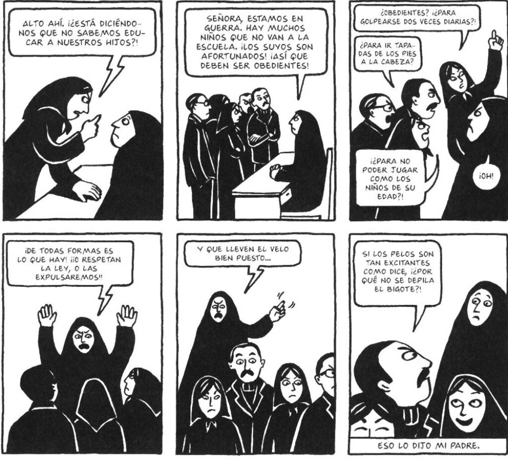 Viñetas de la la novela gráfica "Persépolis", de Marjane Satrapi.