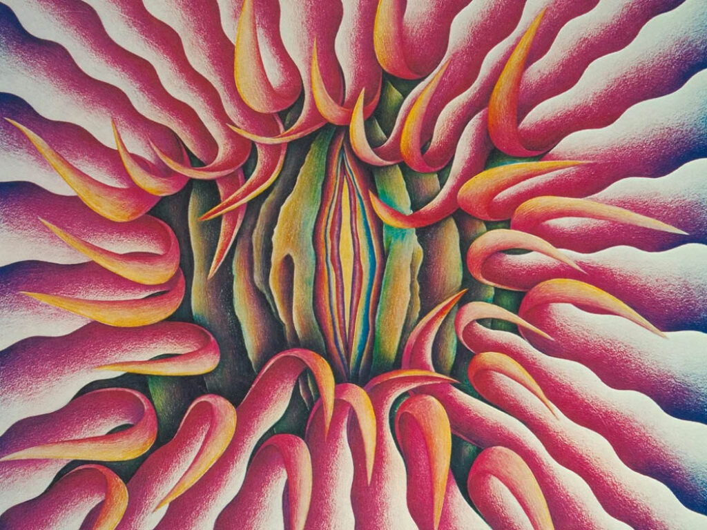 Judy Chicago: "Como una mala portada de álbum" (1974), detalle.