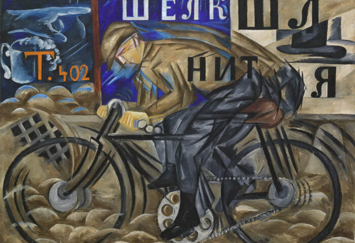Natalia Goncharova: "Ciclista" (1913).
