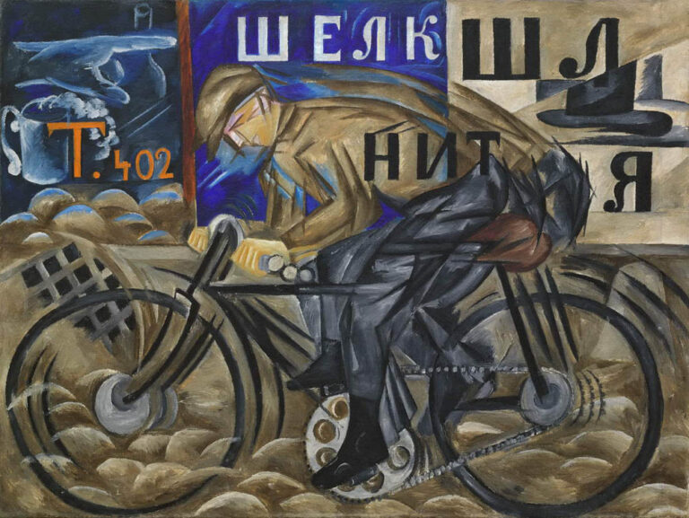 Natalia Goncharova: "Ciclista" (1913).