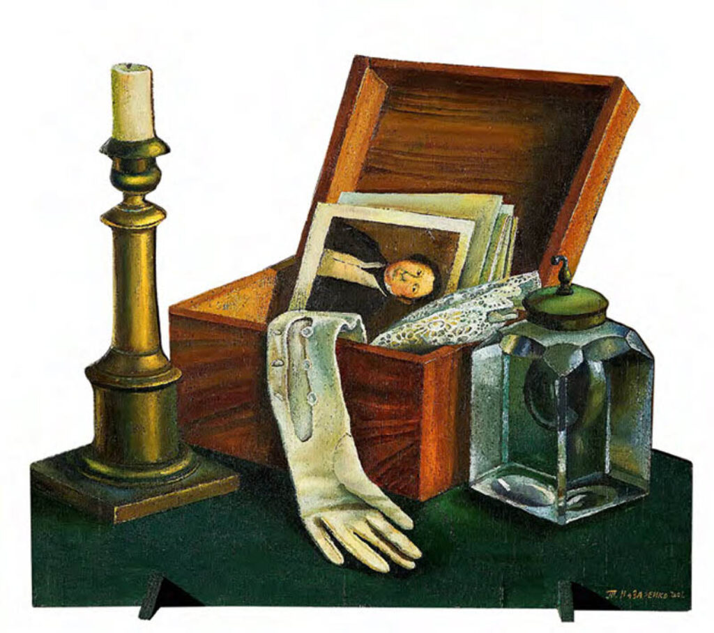 Tatiana Nazarenko: "Joyero" (2002).