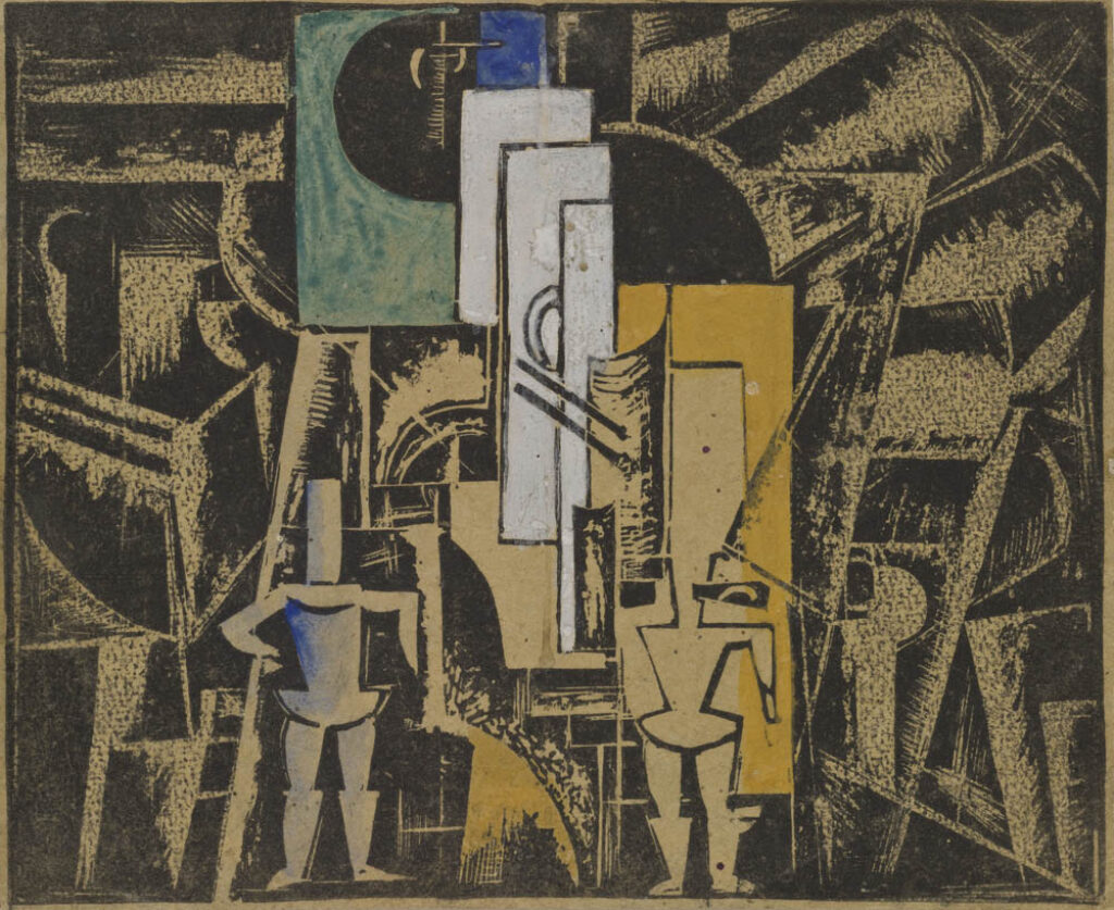 Vera Ermolaeva: "Diseño para la victoria sobre el sol" (1920).