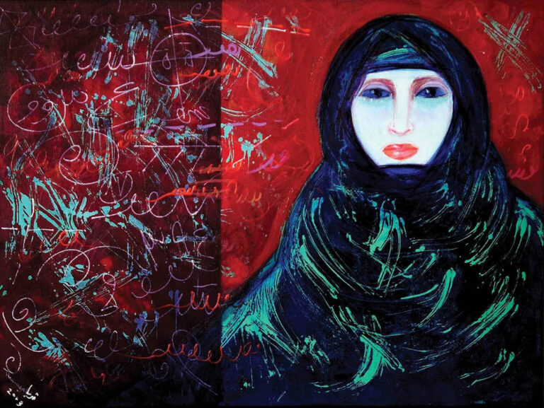 Thuraya al-Baqsami: "Soledad" (2003).
