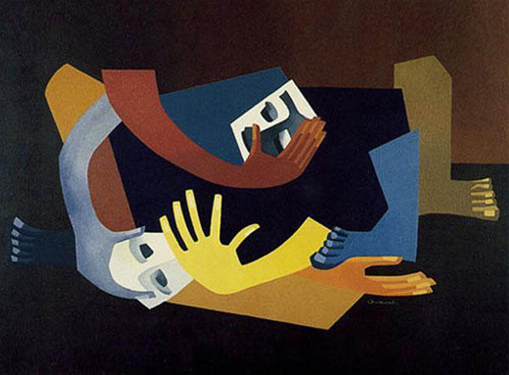 Araceli Gilbert: "Composición con máscaras" (1946).