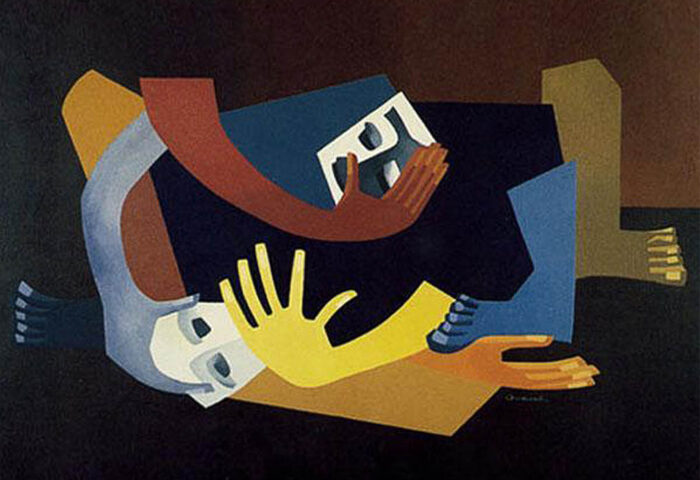 Araceli Gilbert: "Composición con máscaras" (1946).