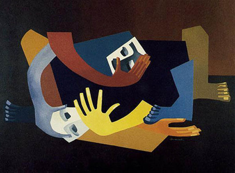 Araceli Gilbert: "Composición con máscaras" (1946).