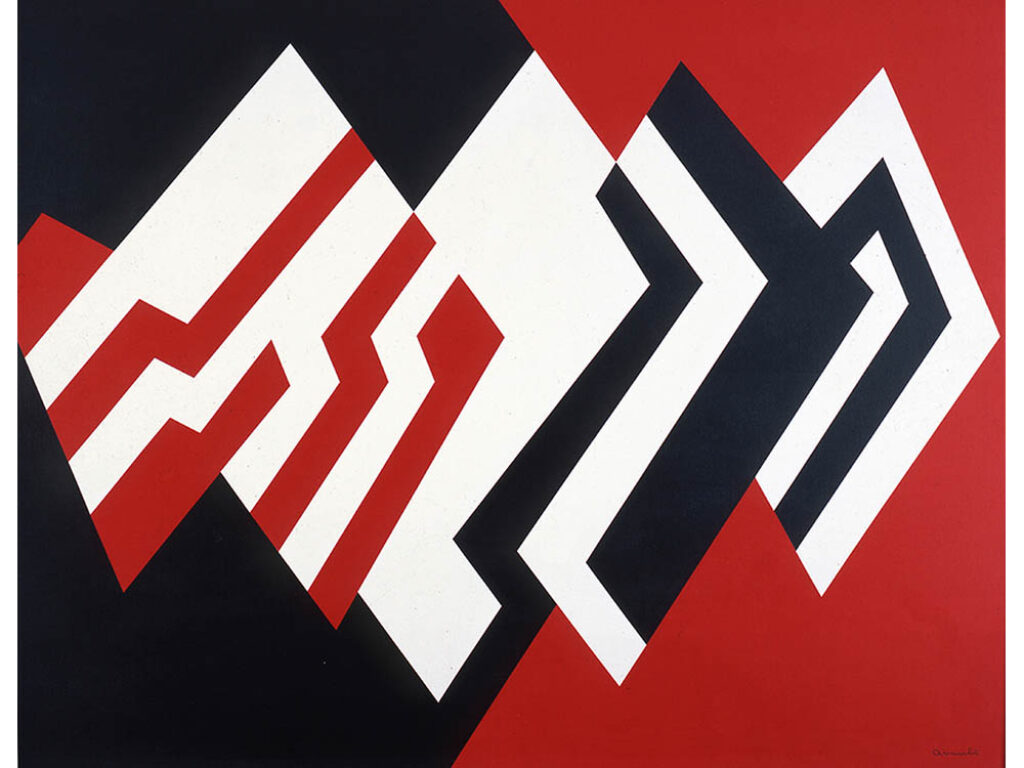 Areceli Gilbert: "Rojo y Negro / Cuarenta años de la victoria sobre el nazismo" (1985).