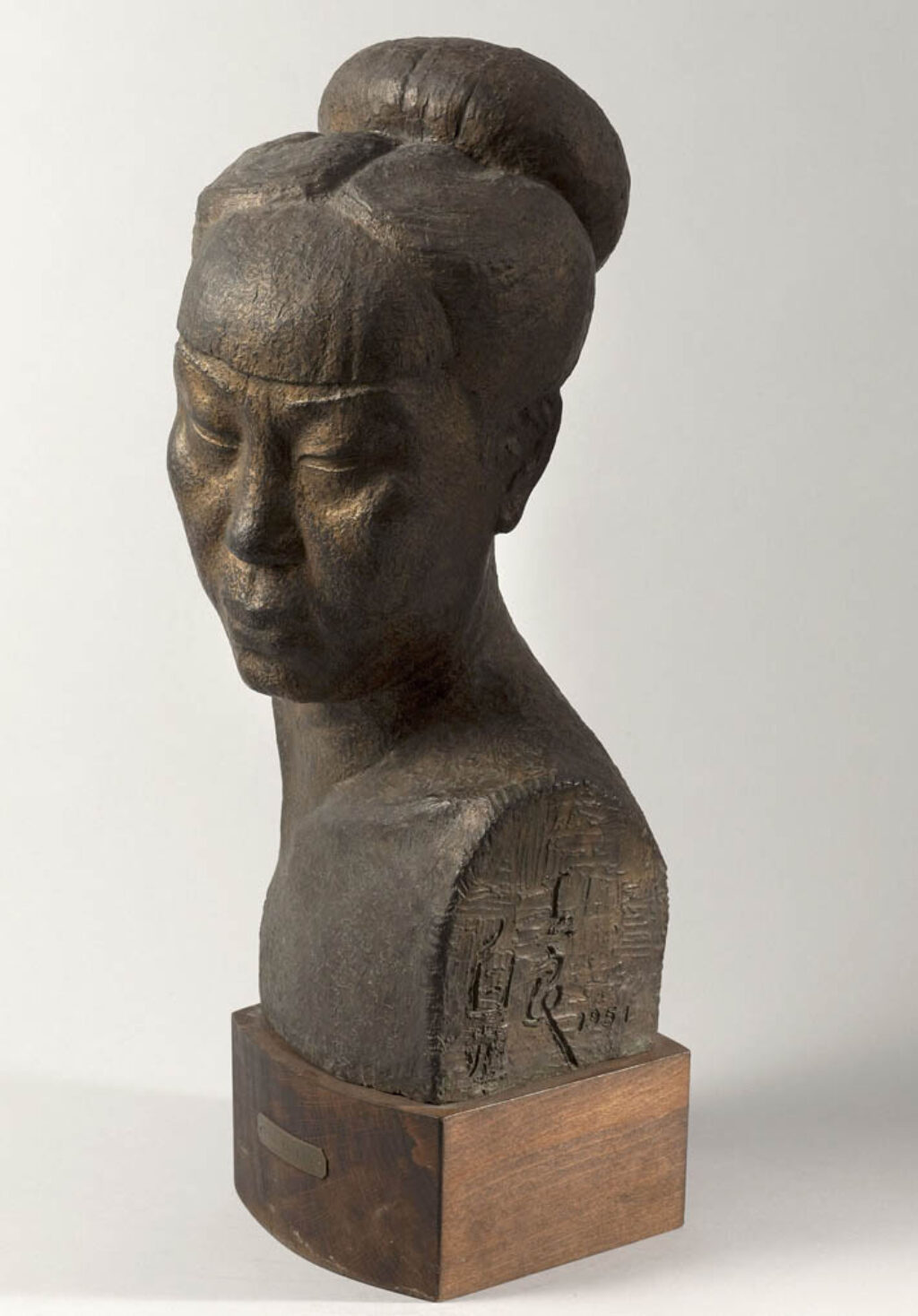 Pan Yuliang: "Autorretrato" (1951).