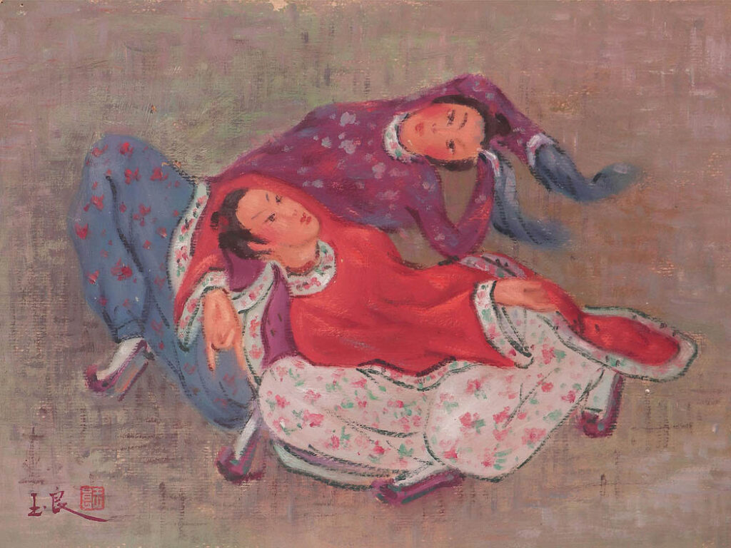 Pan Yuliang: "Danza de manga doble" (sin fecha).