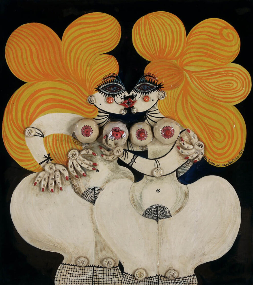 Sita Gómez: "Las pequeñas lesbianas" (1965).