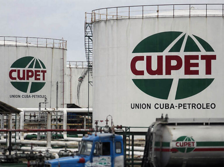 Instalaciones de la estatal Unión Cuba-Petróleo (CUPET), sancionada por la administración Trump.