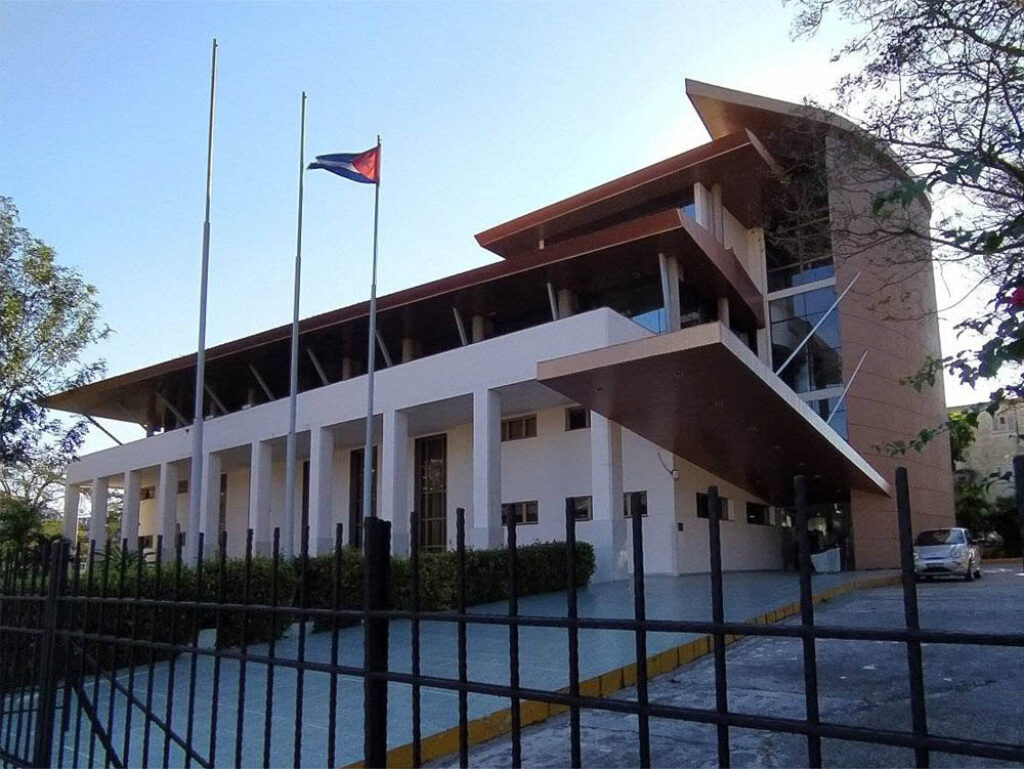 Sede del Banco Financiero Internacional (BFI) en La Habana, una entidad clave del conglomerado militar GAESA.