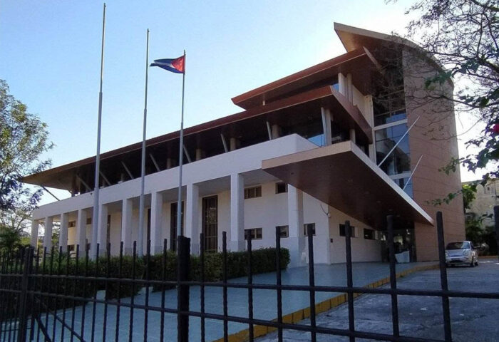Sede del Banco Financiero Internacional (BFI) en La Habana, una entidad clave del conglomerado militar GAESA.