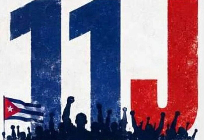 V Aniversario del 11J.