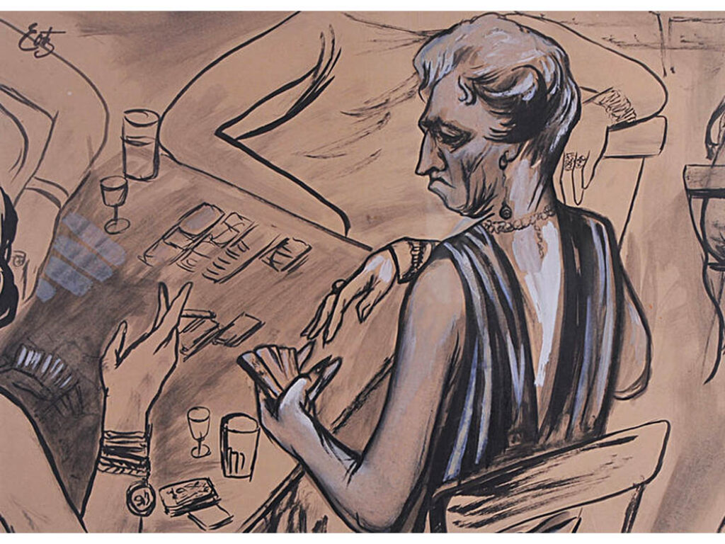 Emilia Ortiz: "Jugadoras de cartas" (1956).